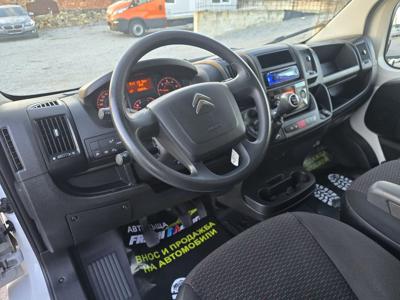 Citroen Jumper L3H2 2.2 HDI 165 К.С. ЕВРО 6 КЛИМАТРОНИК  - изображение 9