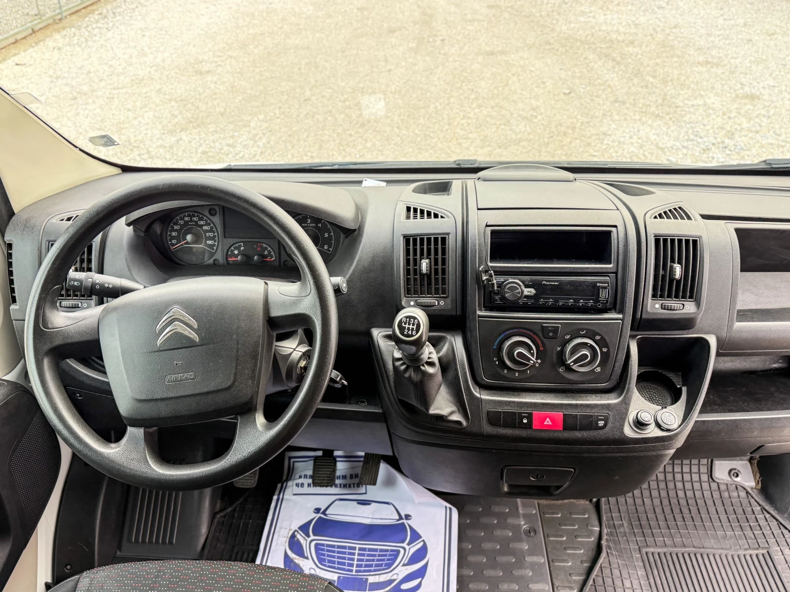 Citroen Jumper 2.2 HDI L2H2 130.. | Mobile.bg   11