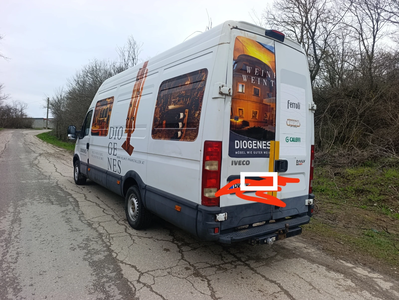 Iveco 35S18, снимка 6 - Бусове и автобуси - 54242215