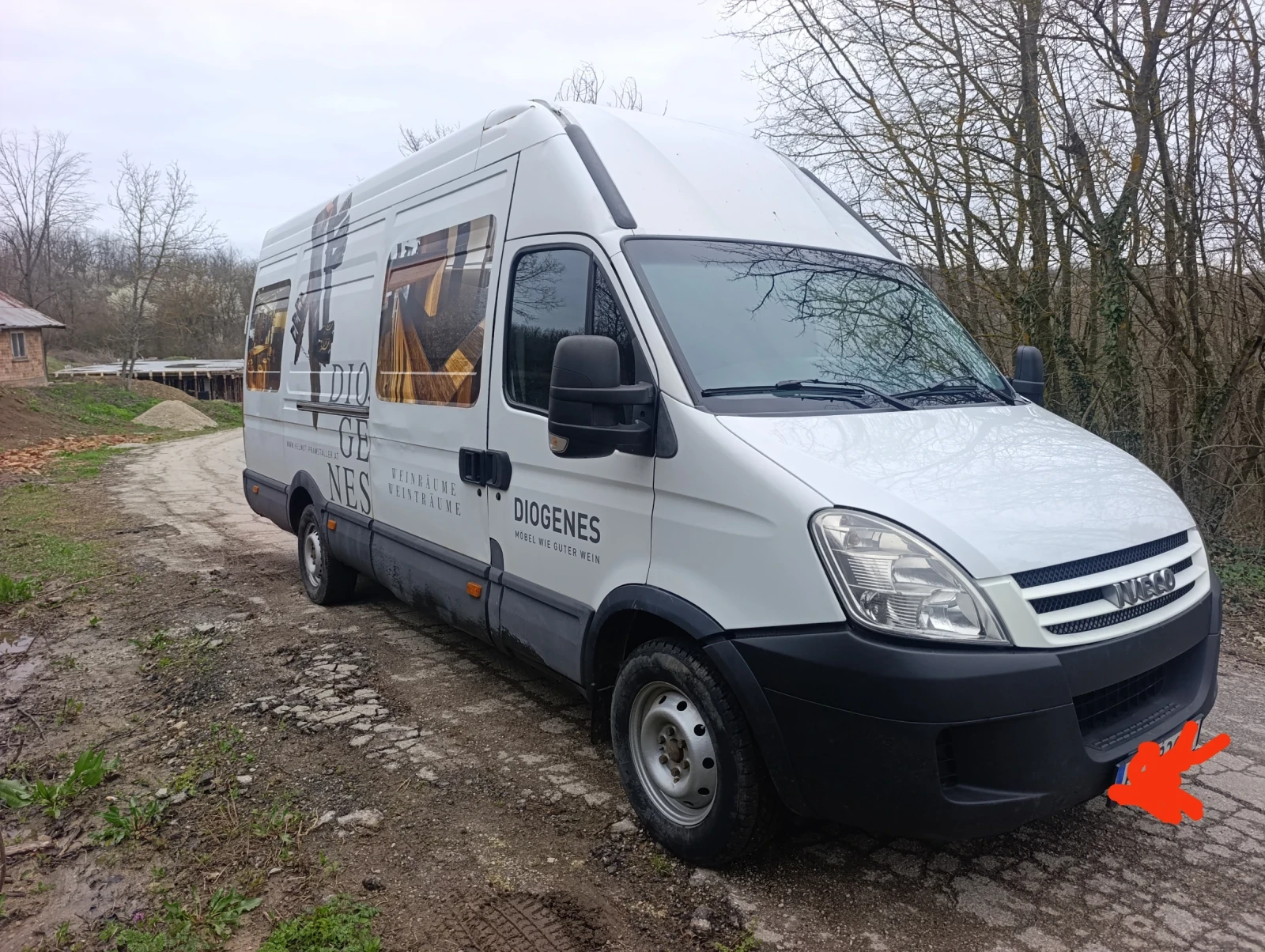 Iveco 35S18, снимка 14 - Бусове и автобуси - 54242215