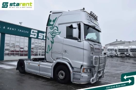 Scania S 660 SZM25120 | Mobile.bg    3