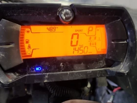 Can-Am Maverick * УТВ* МУЛТИМЕДИЯ* BLUETOOTH* , снимка 6