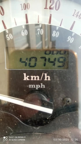 Honda Vtx, снимка 5