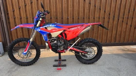 ������ Beta Rr