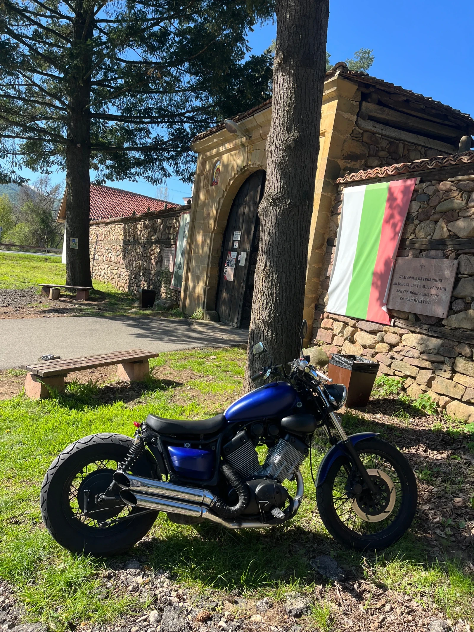 Yamaha Virago 535 - изображение 4