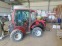 Обява за продажба на Трактор Antonio Carraro TTR 10900 ~90 000 лв. - изображение 2