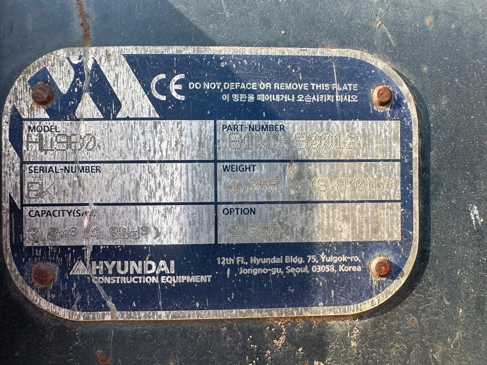 ����� ������� Hyundai HL 965 | Mobile.bg � ����������� 9