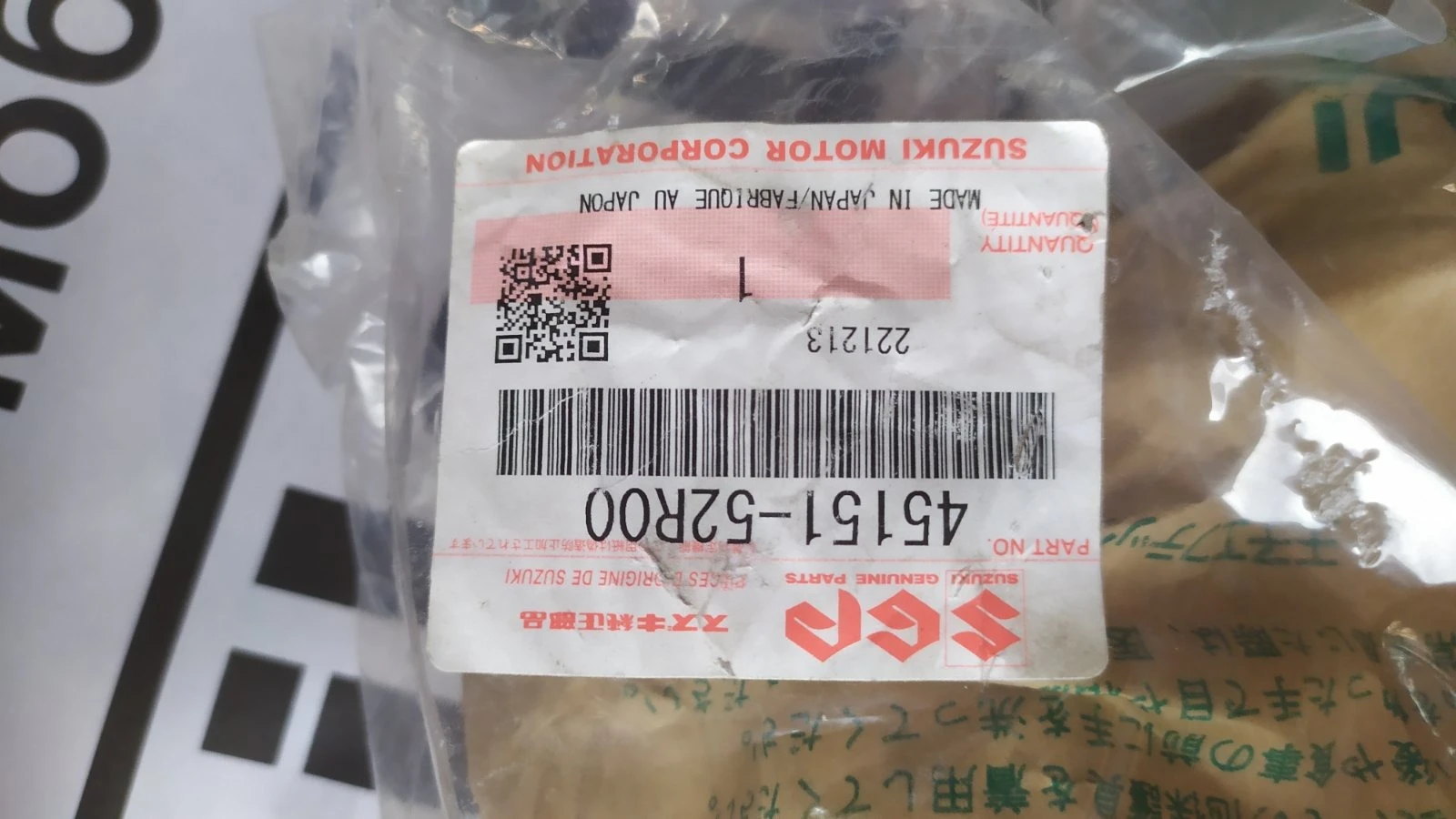  SUZUKI SWIFT 2020 | Mobile.bg   1