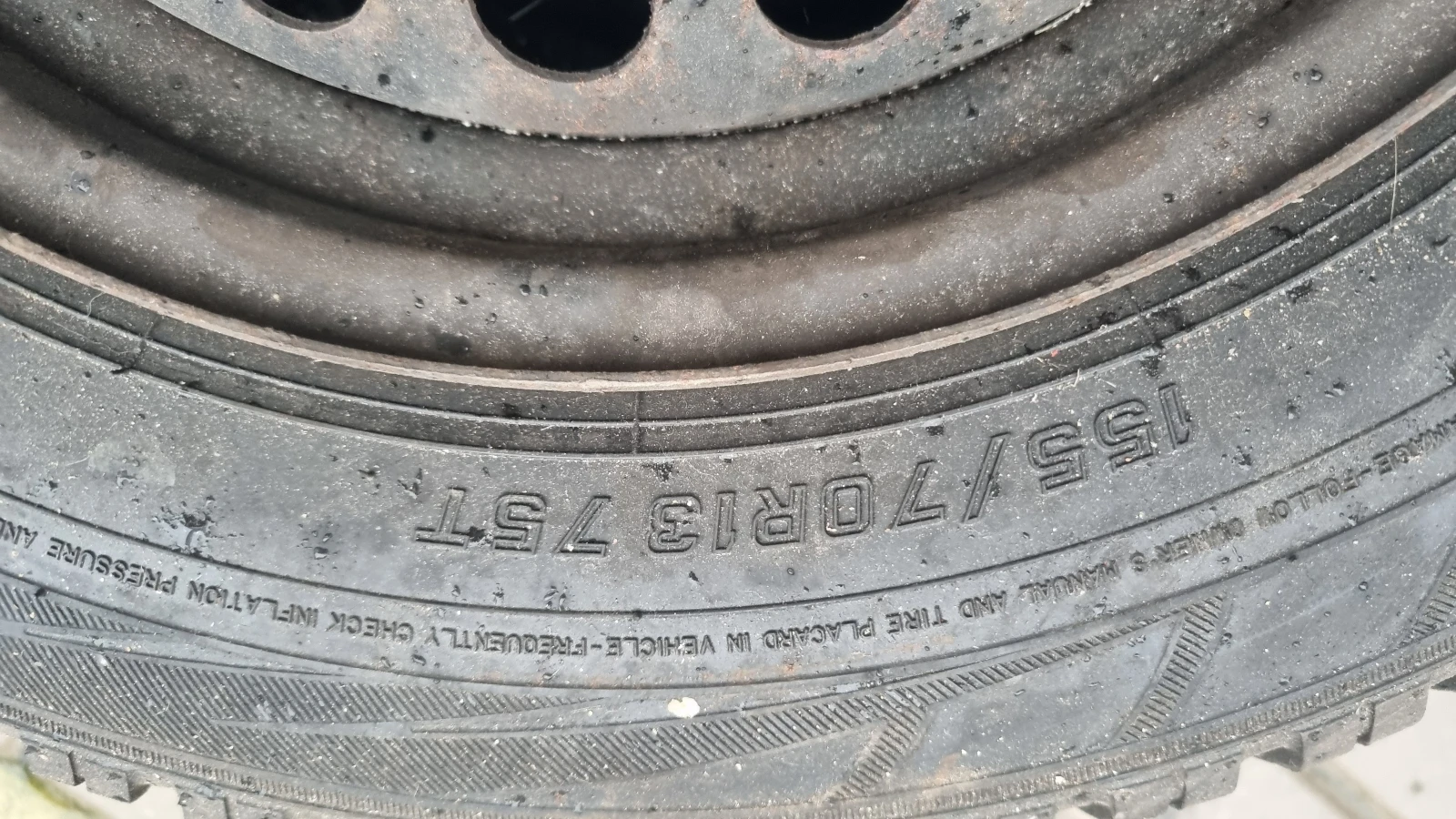 ���� � ������ 155/70R13 | Mobile.bg � ����������� 1