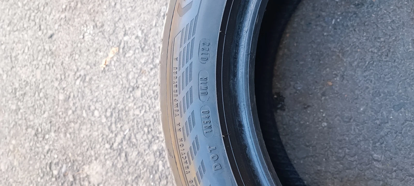 Гуми Летни 225/50R17, снимка 8 - Гуми и джанти - 54043912