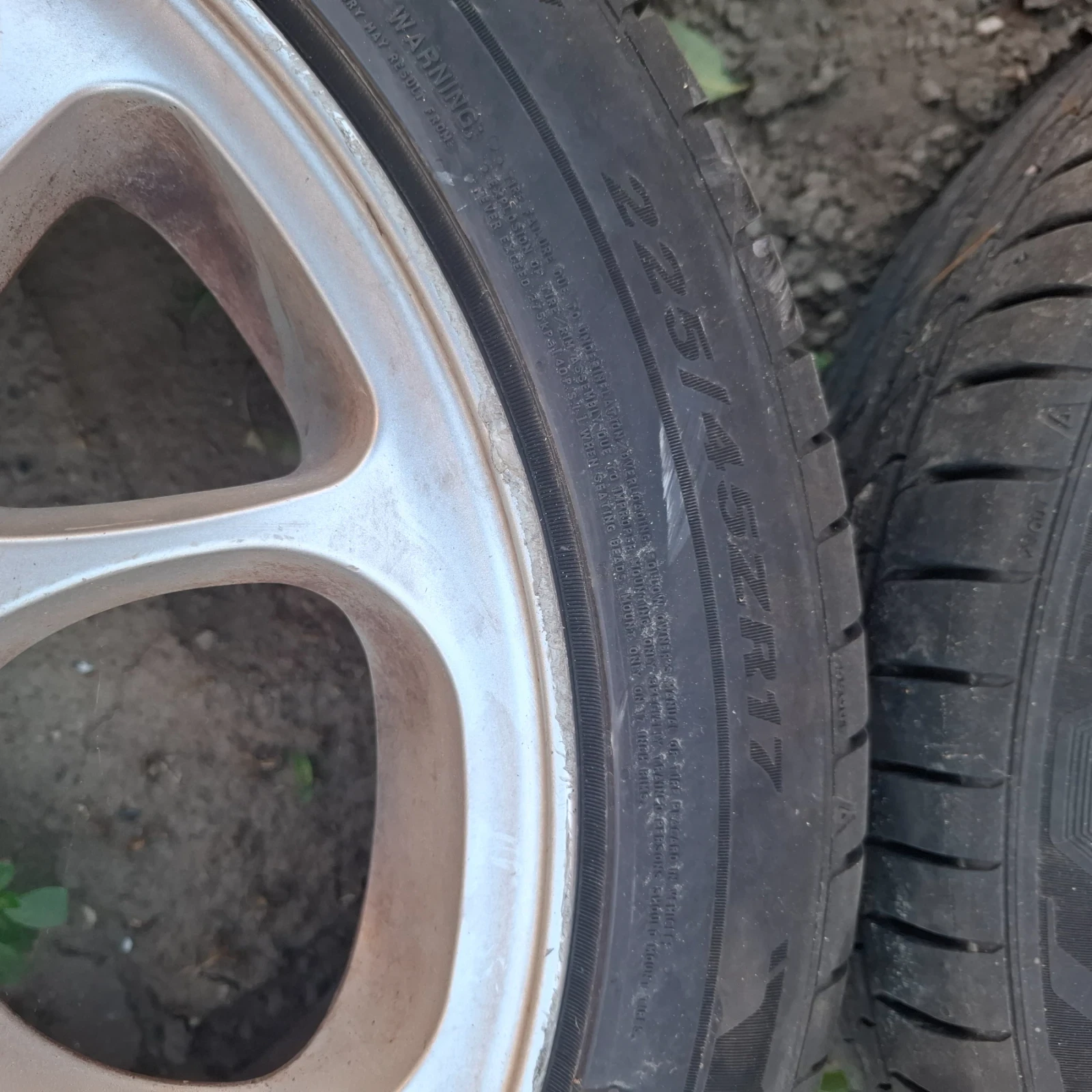 Гуми с джанти Nexen 225/45R17, снимка 3 - Гуми и джанти - 55891636