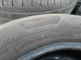 ���� 225/60R17 | Mobile.bg � ����� ������ 11