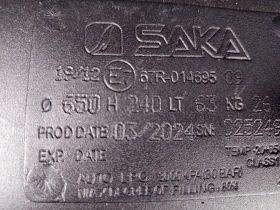 Toyota Auris, снимка 8