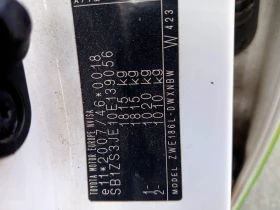 Toyota Auris, снимка 4