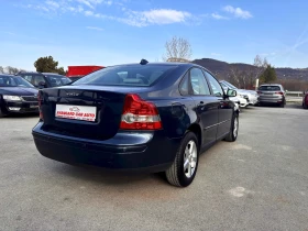 Volvo S40, снимка 6