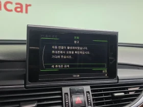 Audi A6 3.0 TDI Quattro, снимка 16