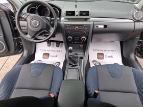 Mazda 3 2.0i* ГАЗ.ИНЖ.* РЕГИСТРИРАНА, снимка 9