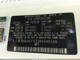 Kia EV9 Gt-Line, снимка 9