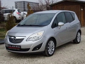 Opel Meriva 1.4 Turbo 120kc 5вр. Cosmo, снимка 1