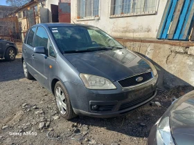 Ford C-max, снимка 4