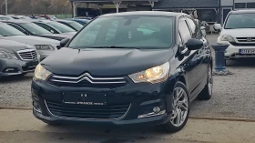 Citroen C4 EXECUTIVE-AUTOMAT 150x.km.!!!, снимка 1