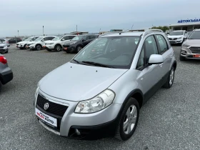     Fiat Sedici (KATO )^(4x4)
