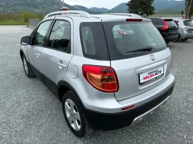 Fiat Sedici (KATO )^(4x4) | Mobile.bg    8