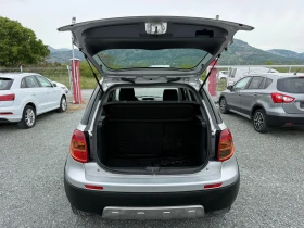 Fiat Sedici (KATO )^(4x4) | Mobile.bg    13