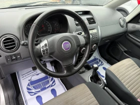 Fiat Sedici (KATO )^(4x4) | Mobile.bg    12
