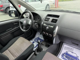 Fiat Sedici (KATO )^(4x4) | Mobile.bg    15