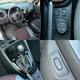 Renault Captur 1.2TCe, AUTOMATIC, * LED* NAVi, * EURO 6B! Уникат! - 18450 лв. - 11943512 15