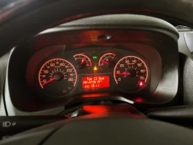 Peugeot Bipper - 6500 лв. - 46404455 16