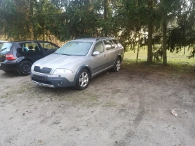 Skoda Octavia Ckaut 4?4