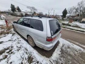 Mitsubishi Galant V6 - 650 € / 1271.29 лв. - 52092384 3
