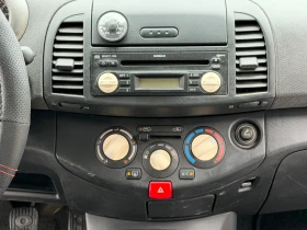 Nissan Micra 1.4-75к.с 2008г - 1700 € / 3324.91 лв. - 63448300 11