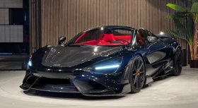 McLaren 720 S Spider 4.0 V8 Stage 2  | Auto.bg — изображение 2