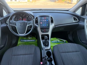 Opel Astra 1.7CDTI ИТАЛИЯ | Auto.bg — изображение 10