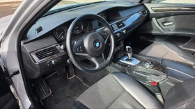 BMW 520 � 61 | Mobile.bg � ����� ������ 7