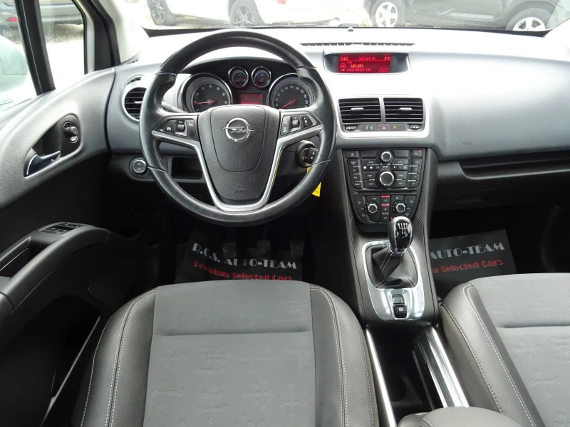 Opel Meriva 1.4 Turbo 120kc 5вр. Cosmo, снимка 12 - Автомобили и джипове - 43940554