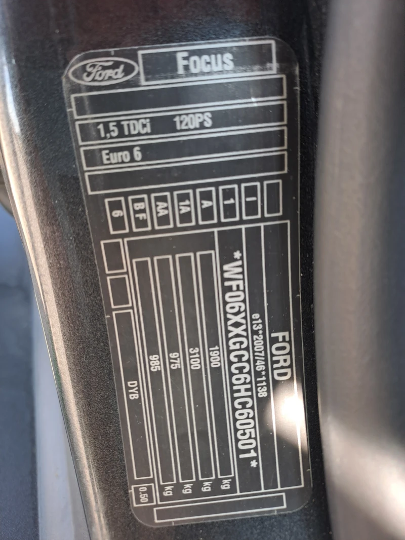 Ford Focus TDCI, снимка 16 - Автомобили и джипове - 52259484