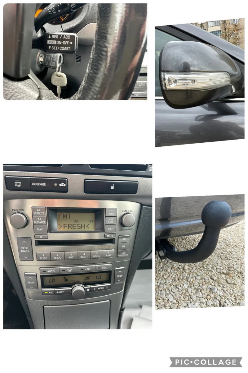 Toyota Avensis 2.2D4D//150К.С//FACELIFT//6SPEED, снимка 2 - Автомобили и джипове - 52474472