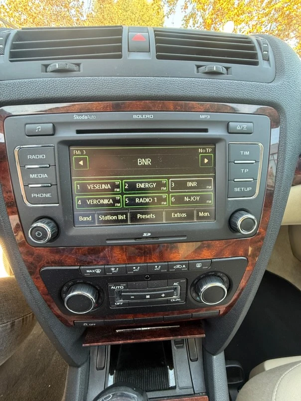 Skoda Octavia | Mobile.bg   8