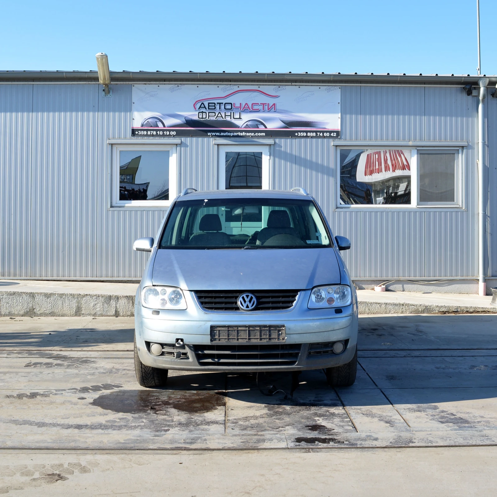 VW Touran 1.4 TSI, снимка 1