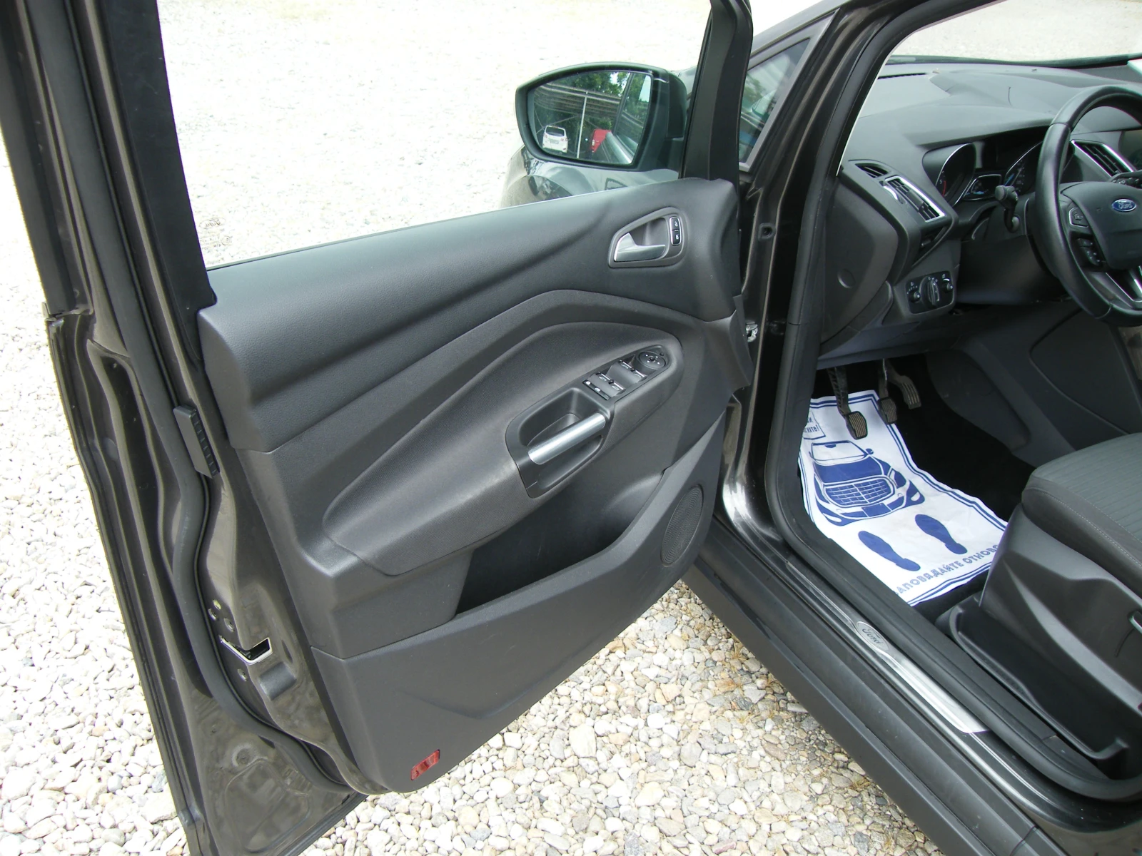 Ford C-max 1.5TDCI EURO 6B, снимка 6 - Автомобили и джипове - 54939171