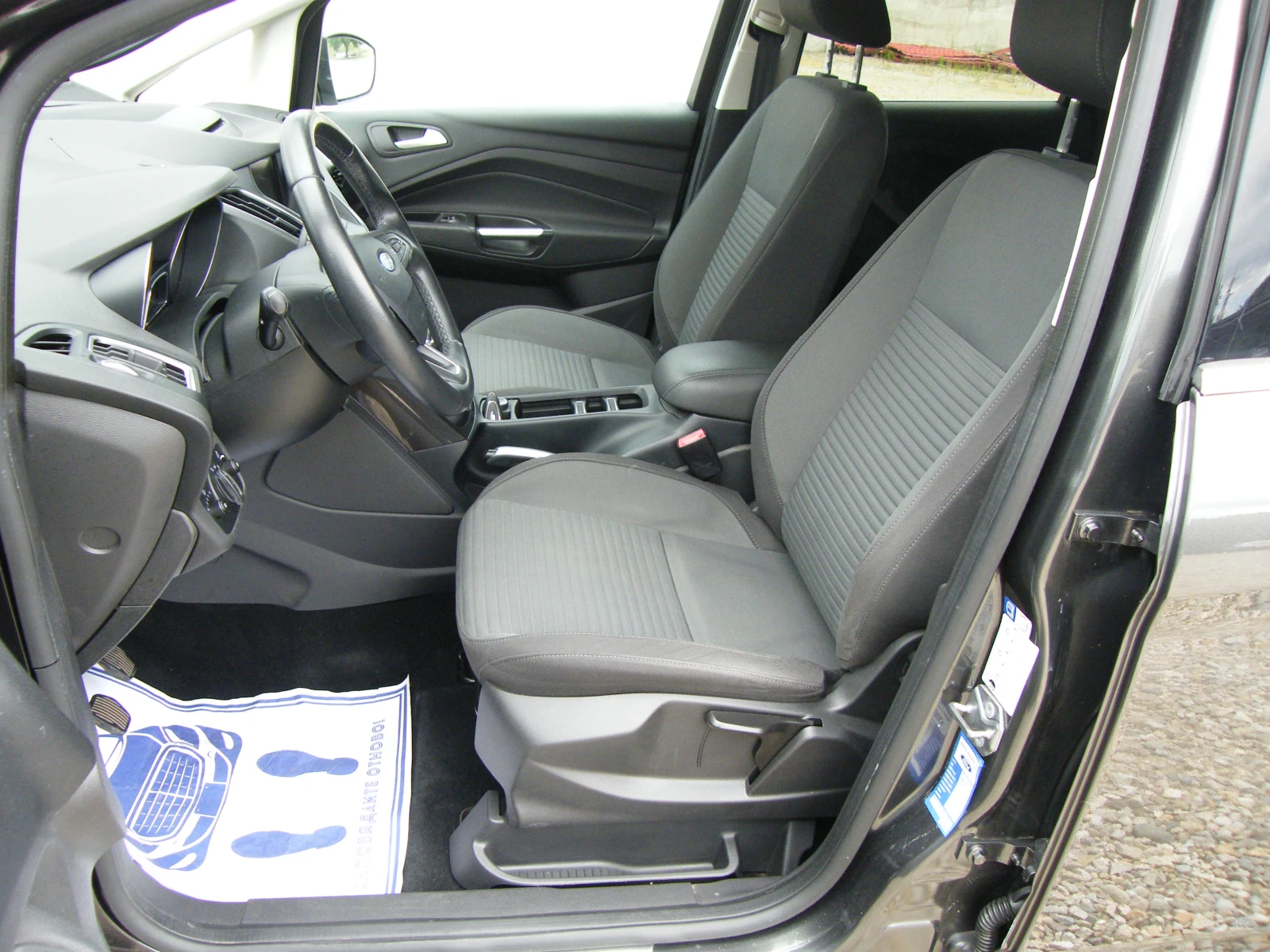 Ford C-max 1.5TDCI EURO 6B, снимка 7 - Автомобили и джипове - 54939171