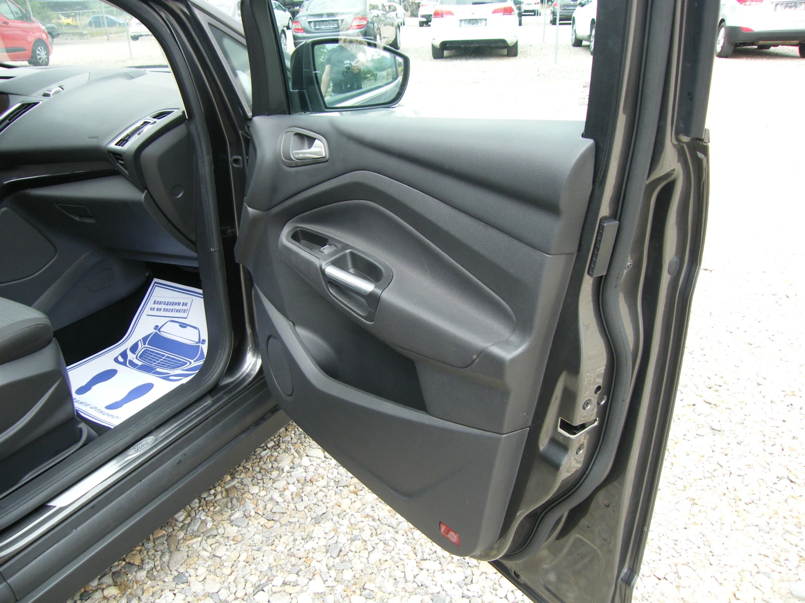 Ford C-max 1.5TDCI EURO 6B, снимка 10 - Автомобили и джипове - 54939171