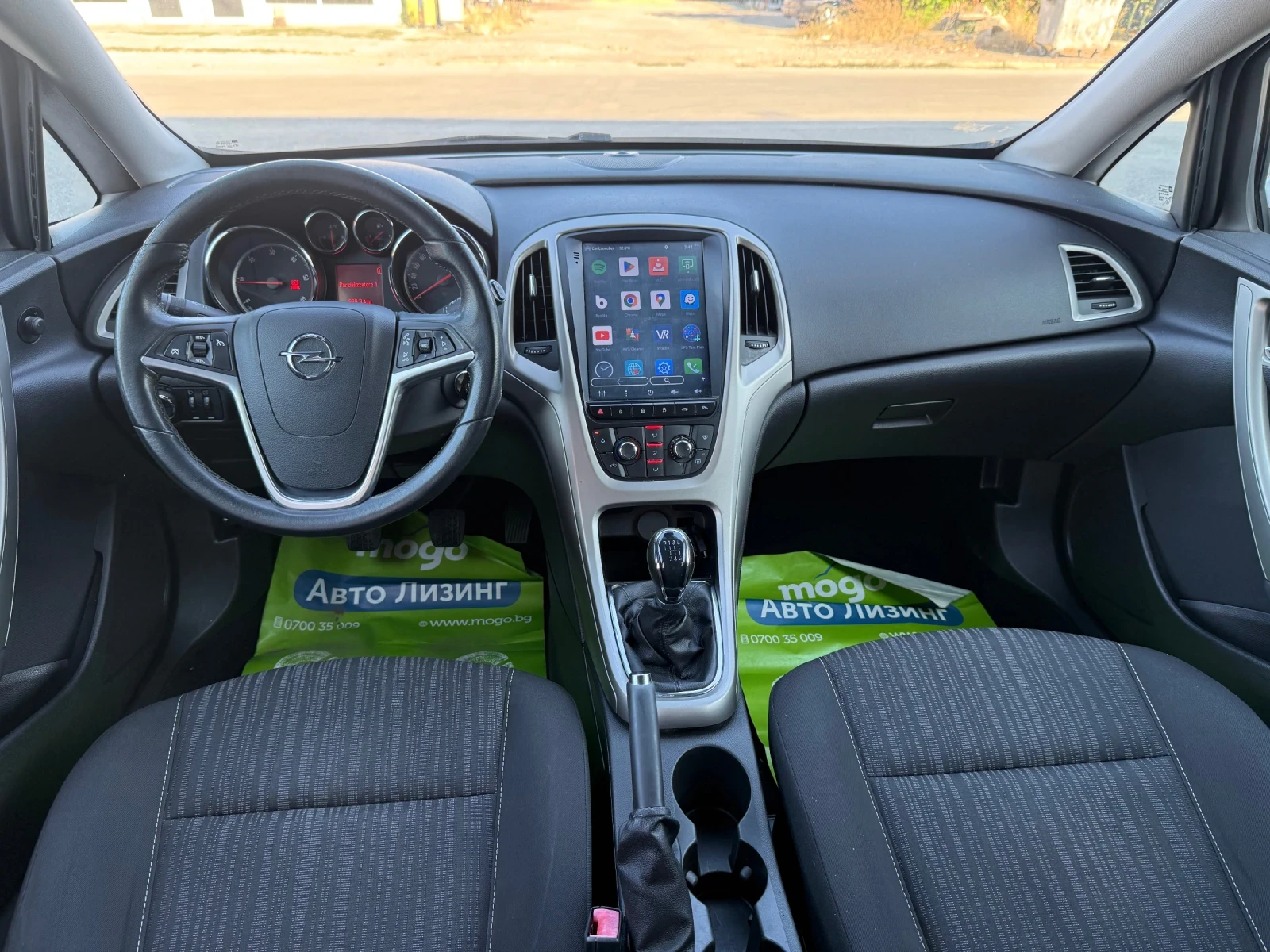 Opel Astra 1.7CDTI ������ | Mobile.bg � ����������� 10