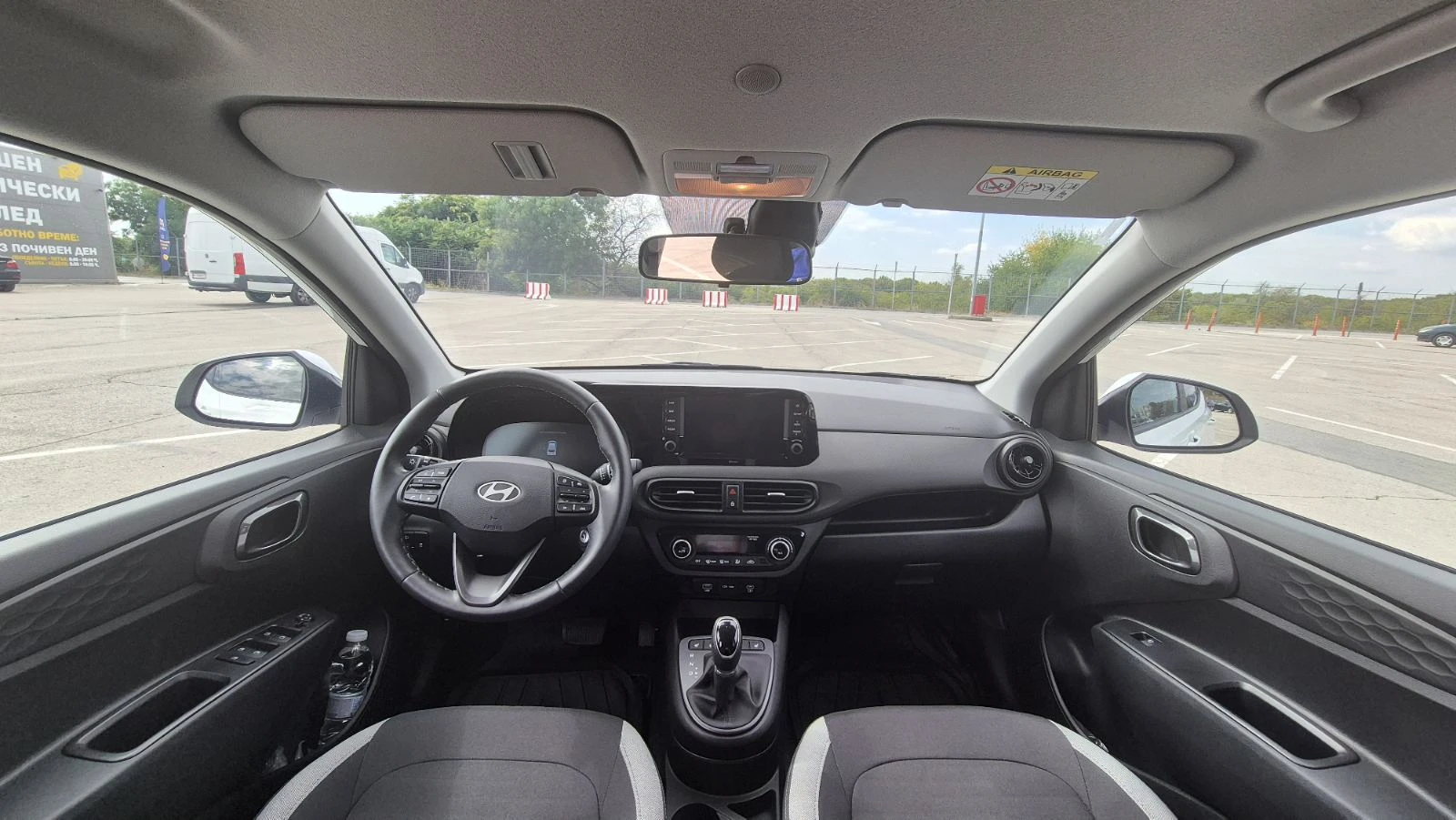 Hyundai I10 1, 2 MPI, снимка 14 - Автомобили и джипове - 56154376