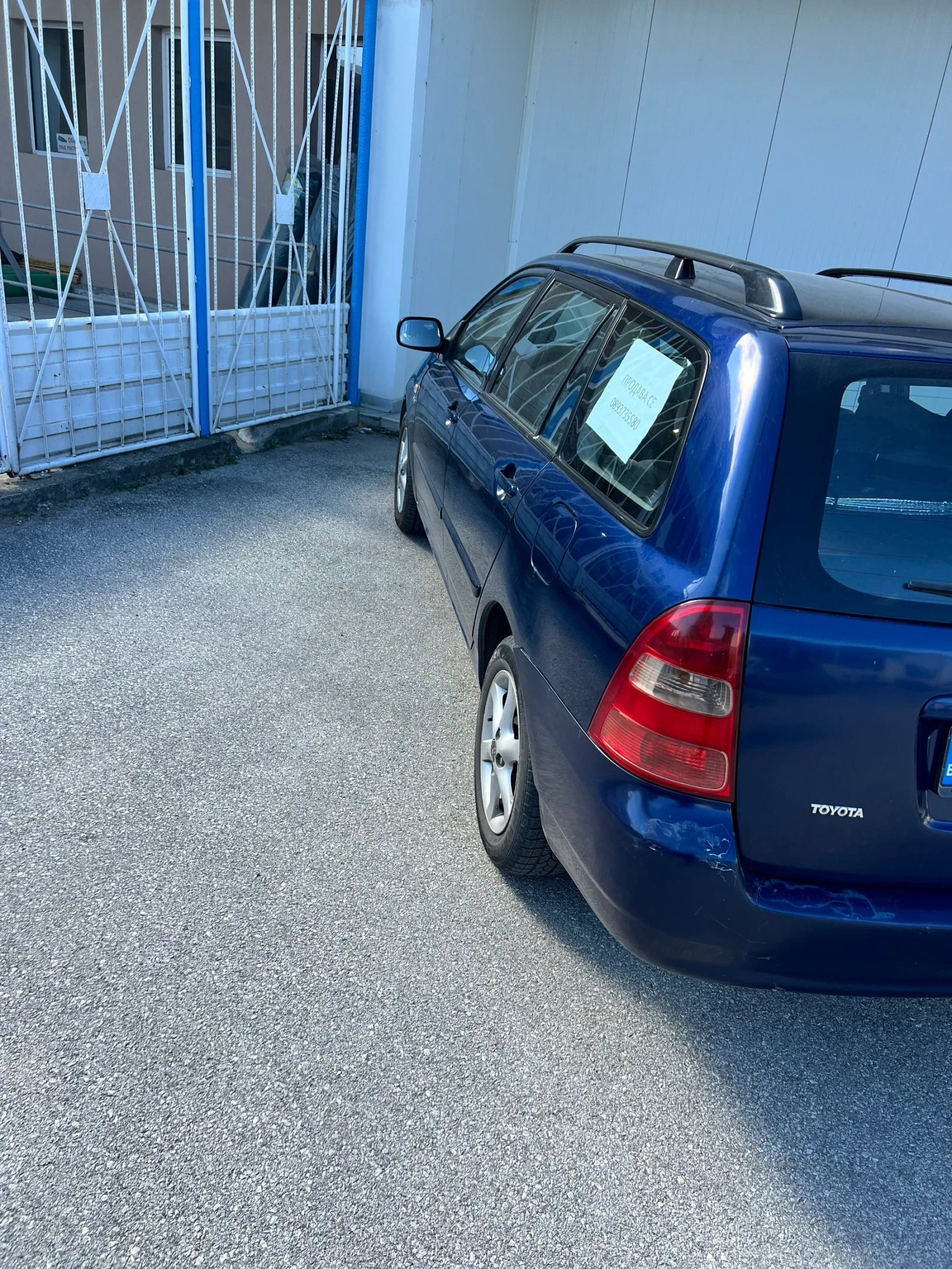 Toyota Corolla D4D, снимка 4 - Автомобили и джипове - 56306414