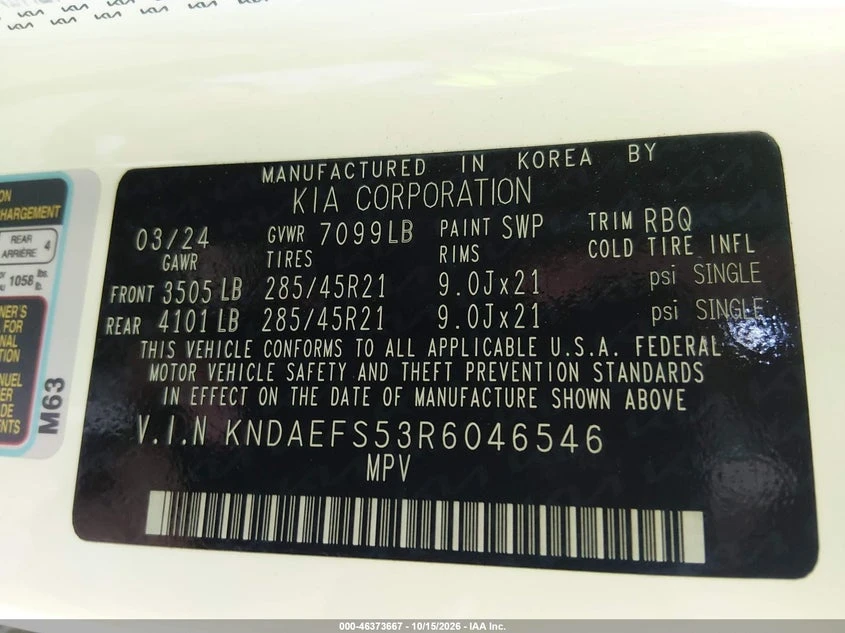 Kia EV9 Gt-Line, снимка 9 - Автомобили и джипове - 56565329